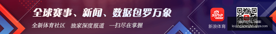 英超开战首,富勒姆迎战,切尔西,雷竞技官网,雷竞技App,雷竞技直播,雷竞技平台,雷竞技娱乐